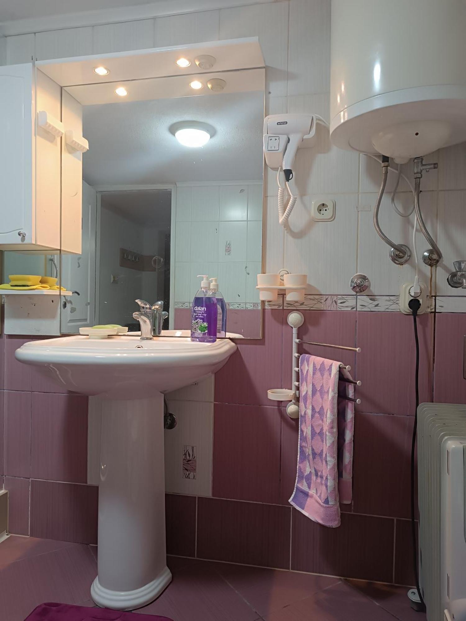 Bolero Apartman سراييفو المظهر الخارجي الصورة